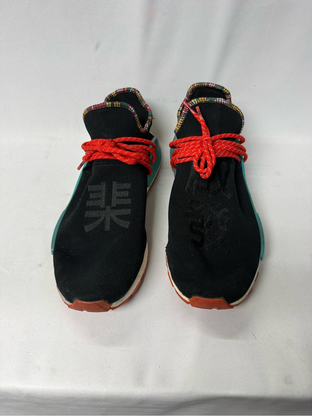Men’s Adidas NMD Hu Pharrell Inspiration Pack Size 12